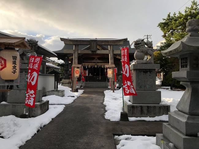 令和三年元旦一の鳥居付近