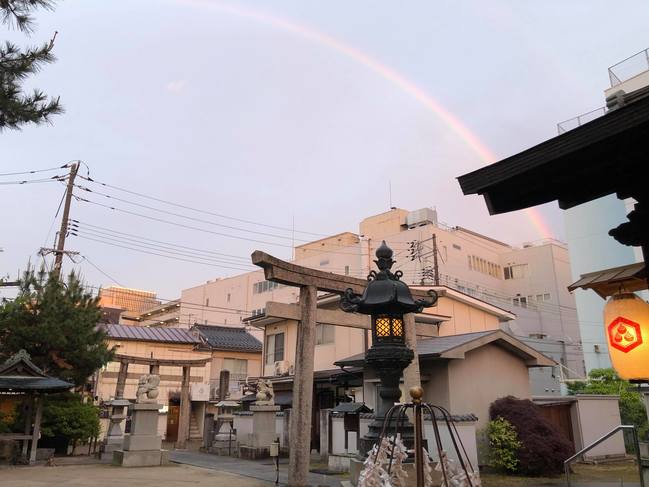 東空虹