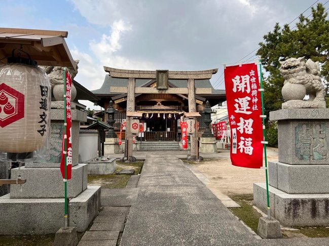 初午一の鳥居