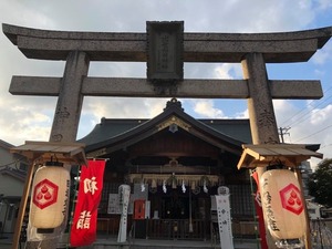 令和二年元旦二の鳥居